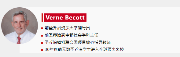 Becott 介绍